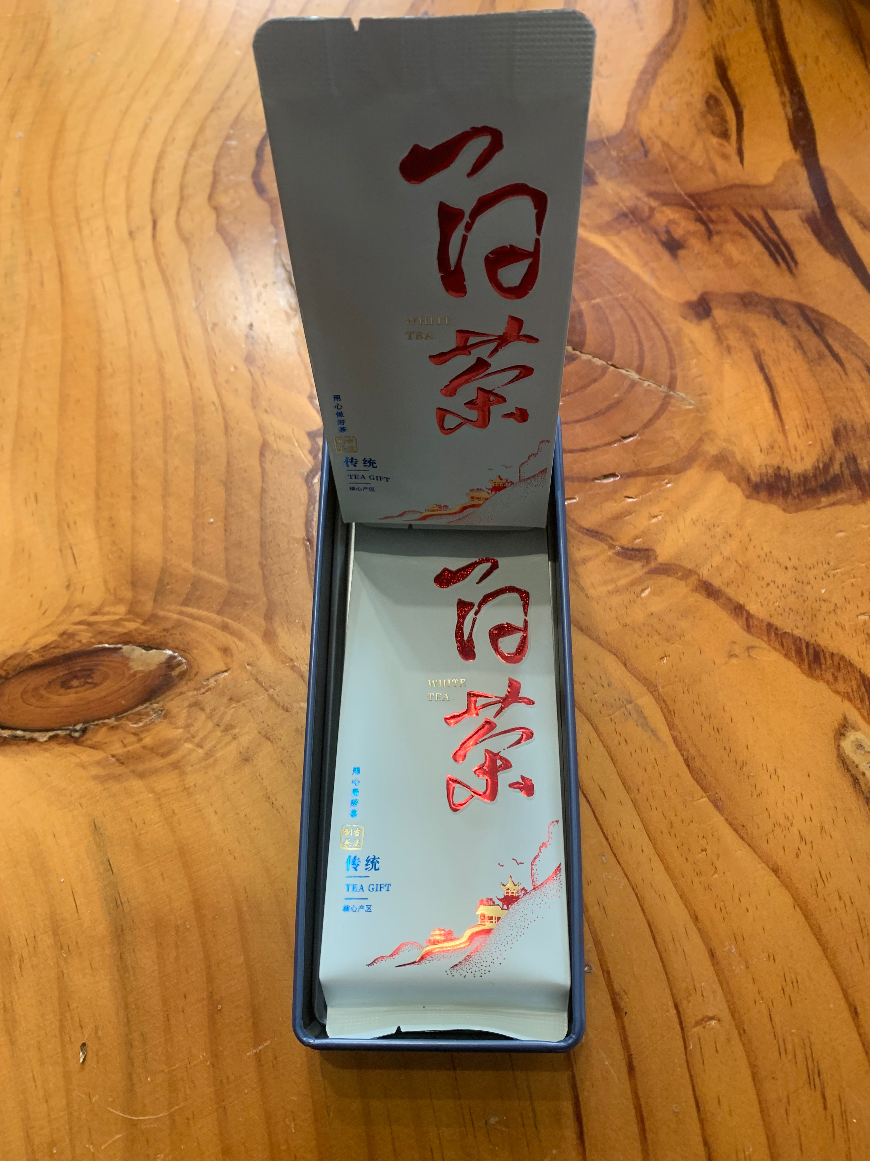 Shuixian White Tea (2 Brews) – Tin Box Packaging