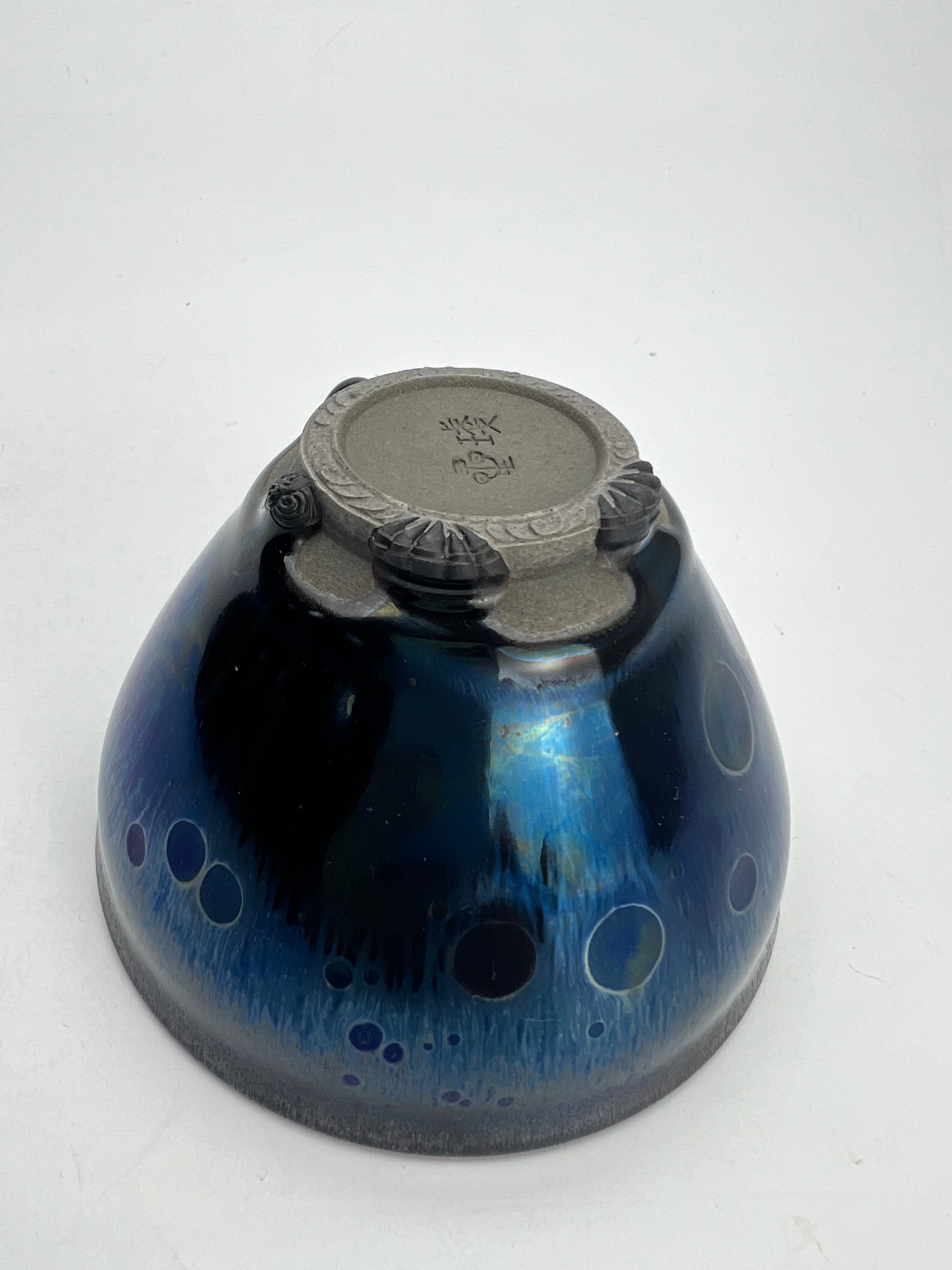 Yu Renjun's Yao Bian Jianzhan Glaze Tears Carved Dragon Claw Single Cup