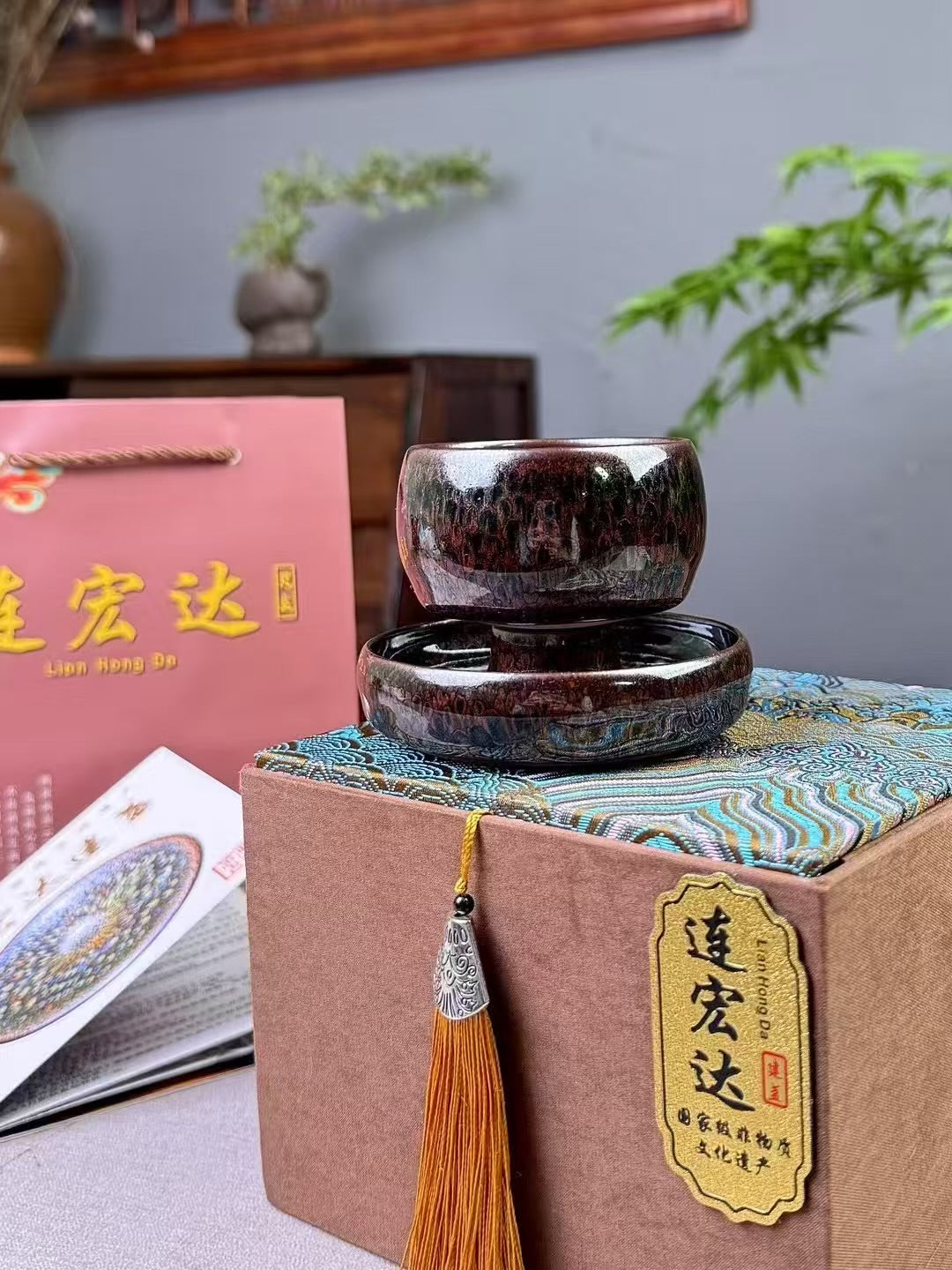 Lian Hongda "Turning the Tide" Jian Ware Tea Set