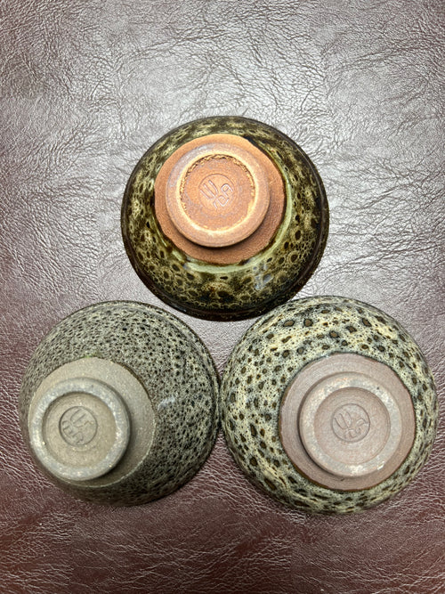 Gao Mohe: A Set of Three "Kiln-Transformed Beast-King Zun" Jianzhan Tea Bowls