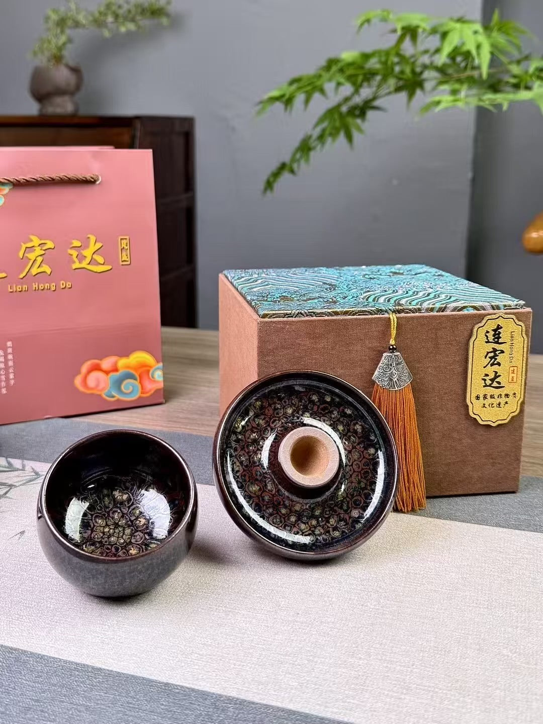Lian Hongda "Turning the Tide" Jian Ware Tea Set
